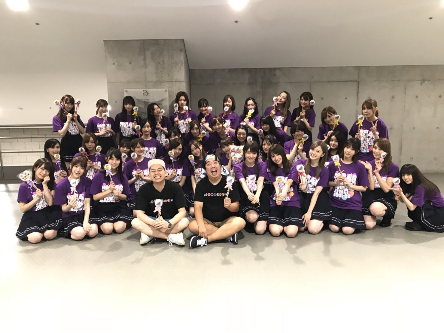 Natsu On Twitter バナナマンと乃木坂メンバーの集合写真が凄く好きなんですけど 公式お兄ちゃんと写るメンバーの顔はどこか素顔な感じがして それを引き出すお兄ちゃんとつられて笑顔になるメンバーとの関係性がほんと素敵だなって思う 乃木坂工事中 Https T Co