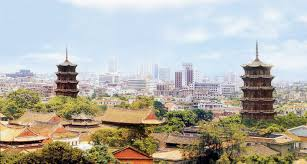 Древний цюаньчжоу. Цзиньцзян. Город печ сербия. Цзиньцзян китай. Quanzhou city fujian.