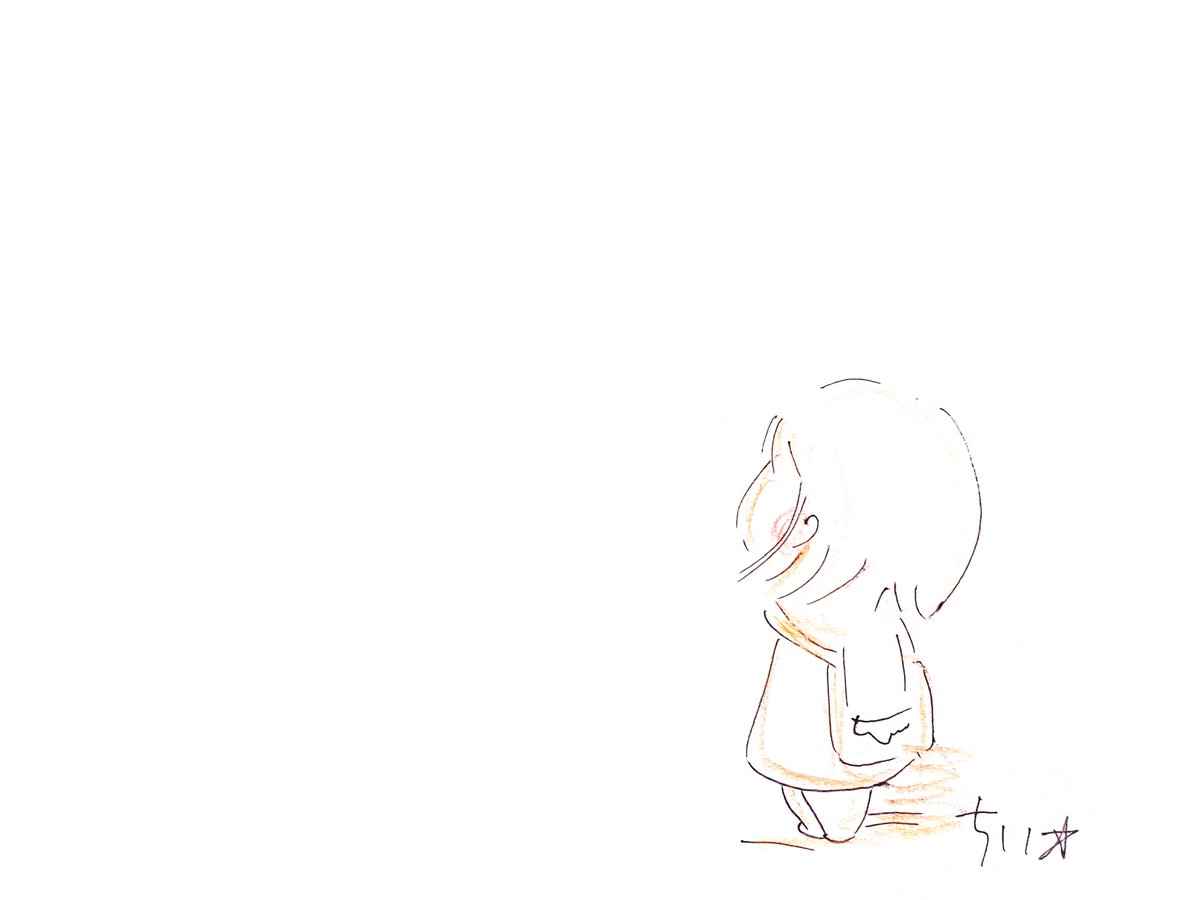 ちぃ 好きだから 好きだからこそ会わない 会いにいかない 会いにこささない あなたが大切やから あなたを守りたいから 今あたしにできるあなたを守れる方法は今あなたと会わないこと 辛いよ 辛いけど今は我慢の時 辛抱の時 そう言い聞かせ ちぃ 好きだから 好きだからこそ会わない 会いにいかない 会いにこささない あなたが大切やから あなたを守りたいから 今あたしにできるあなたを守れる方法は今あなたと会わないこと 辛いよ 辛いけど今は我慢の時 辛抱の時 そう言い聞かせ
