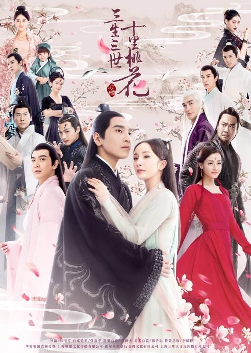 Tani28G's tweet photo. #74 Introduction to the vast world of Chinese historic dramas! Started with #EternalLove #Tenmilesofpeachblossoms Instantly falling in love with #Donghua Dijun &amp; the rest is history!
#VengoGao #MarkChao #Dilireba #YangMin #ZhangBinBin https://t.co/Q4PajjS5u0