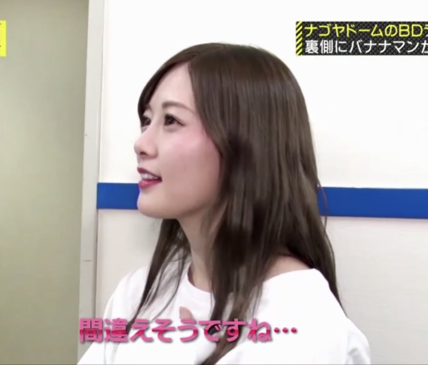 るい⊿ on X: るい⊿ on X: