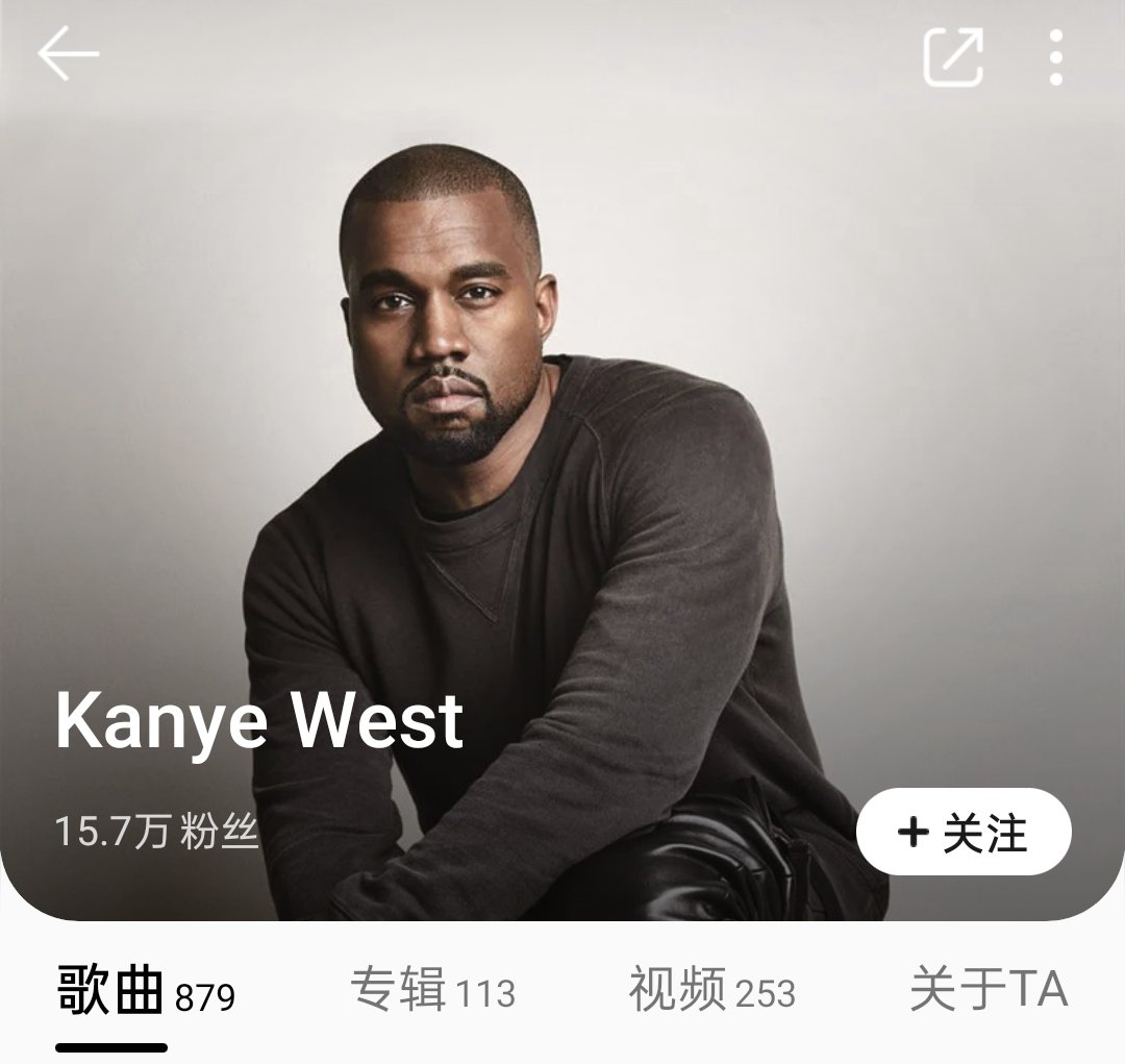 QQ music, the biggest music platform in China, Taylor has 8.4 million followers, and Kanye has 150k