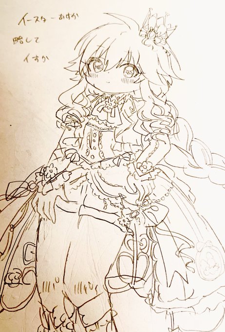 私利私欲に塗れた絵 