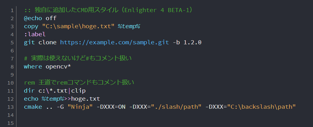 kurozumi_jp's tweet image. WordPressでコード表示用のEnlighter4-BETA1を使ったらMS-DOS用のLanguageが抜けるから独自にCmd用の定義を追加。なかなかいい感じになってきた。メインPCに環境作るの面倒だったからnode用dockerにgulp入れてサクッと開発 #EnlighterJS #WordPress #Docker #NodeJS #gulp #PHP