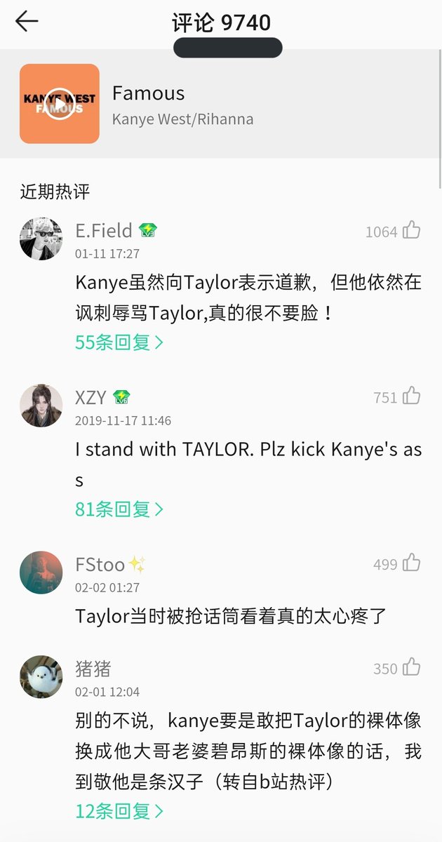 And Kanye's biggest hit on QQ music is famous, which has nearly 10k comments bc of Taylor