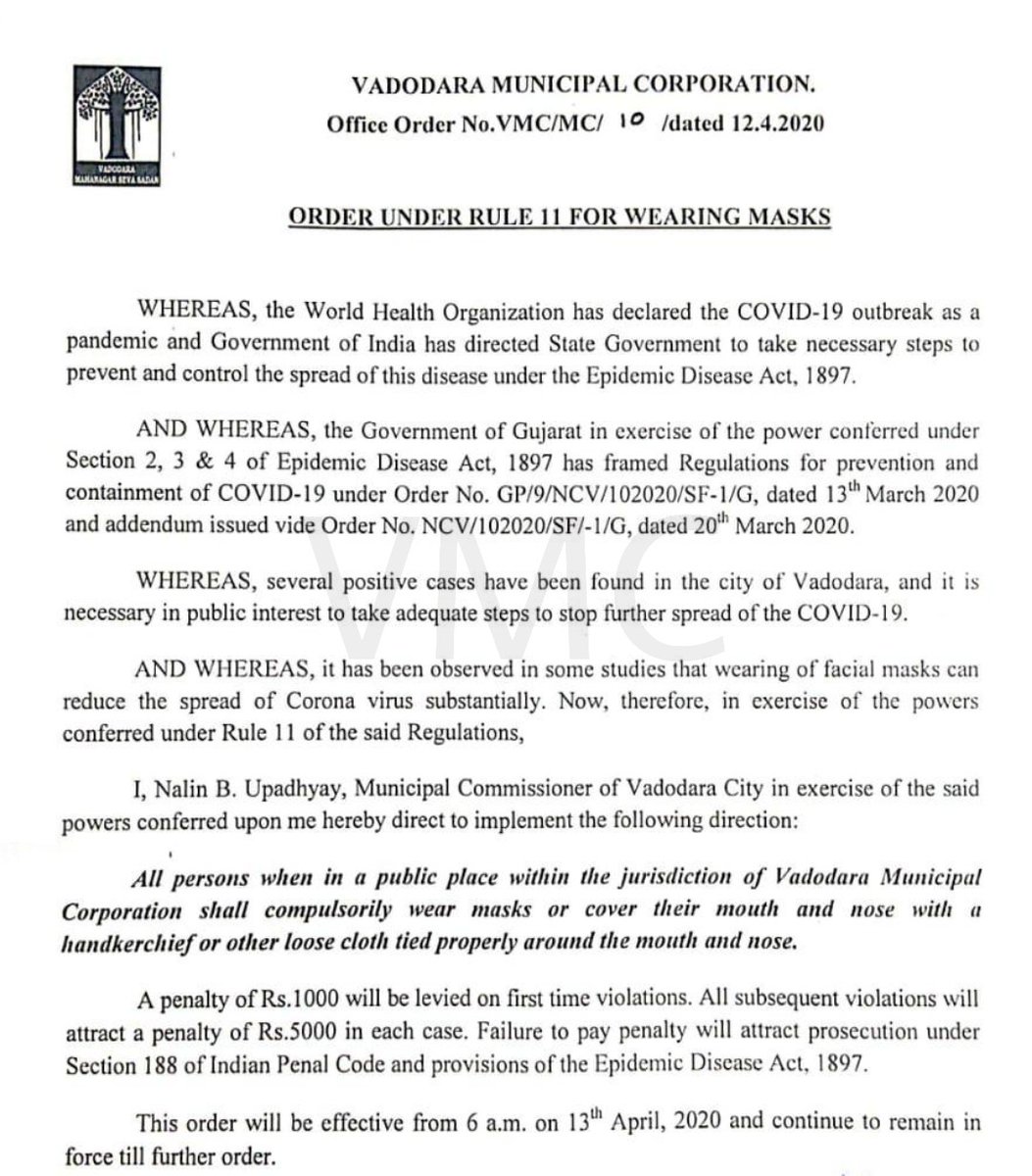 hellosubbu's tweet image. Circular Attached