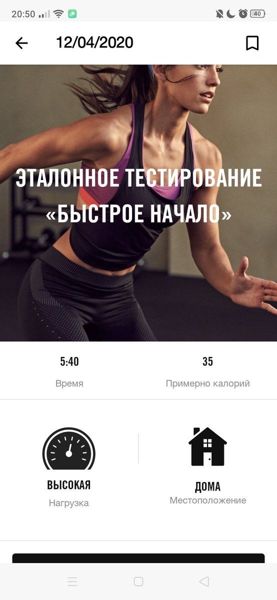 notbabybrekkie's tweet photo. #withada первый день 💕
выполнила треню, стараюсь регулировать питание https://t.co/bIPhpMx9Ai