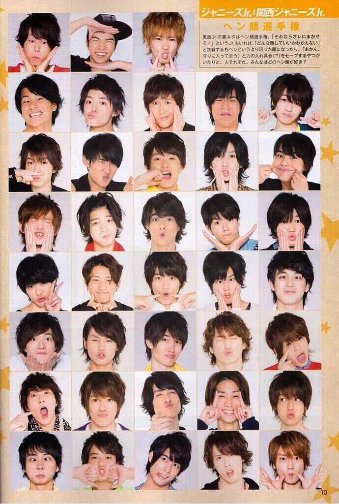mumu___621 向井康二の変顔は桁違いで有名ですからねwww