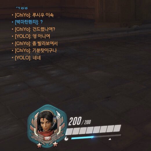 NOVEM_____'s tweet photo. 만나버려따 ... 너무 신기행 ㅠㅡㅠ https://t.co/Fk1b8d9D2x