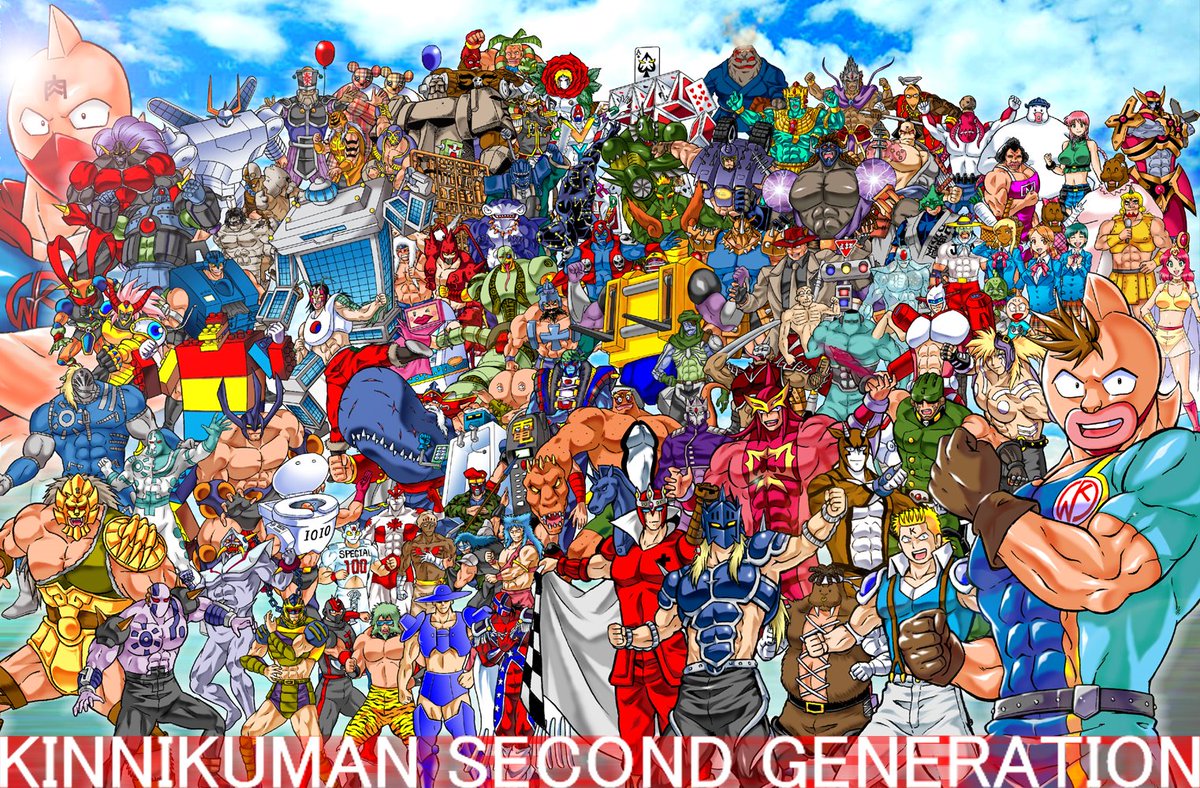 よねっち Twitter પર ボストンエージさん Boston Age から友情のシェイクハンド 絵描き繋がれ キン肉マン