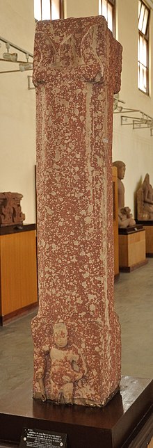 Chandra Gupta - II ( 375/380 - 414 AD)He was the son of Samudra Gupta & Dattadevi.The Mathura Pillar inscription of Gupta year 61 (380 AD) is the first inscription mentioning the ascension of Chandra Gupta as a king.Image of Mathura Pillar inscription of Gupta year 61.