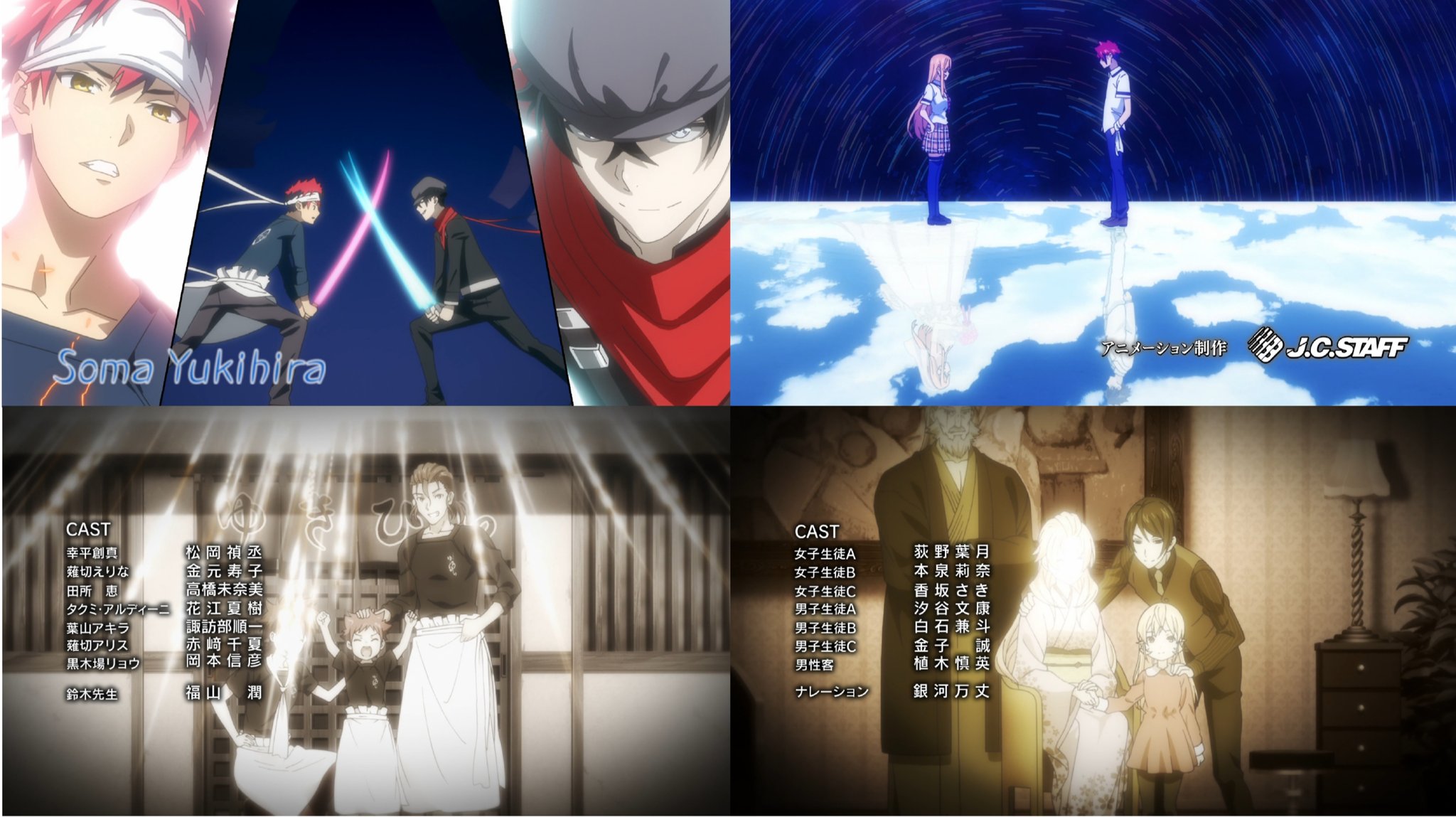 تويتر Hiyori Chan على تويتر Shokugekinosoma Soueri Anime Director Said There Will Be Changes A Little Bit With The Development In New Op Ed Will Change Little By Little I Predicting These