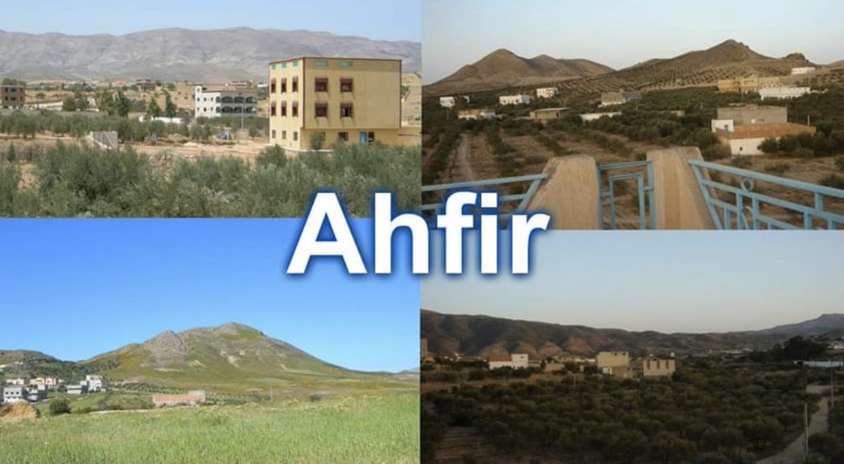LeRifOfficial's tweet photo. Ahfir est un petit village du Rif oriental se situant dans la province de Driouch et appartenant aux Rifains Ait Touzine. #Midar #Ahfir #Azlaf #Kassita #Rif https://t.co/EV0sm9egTW