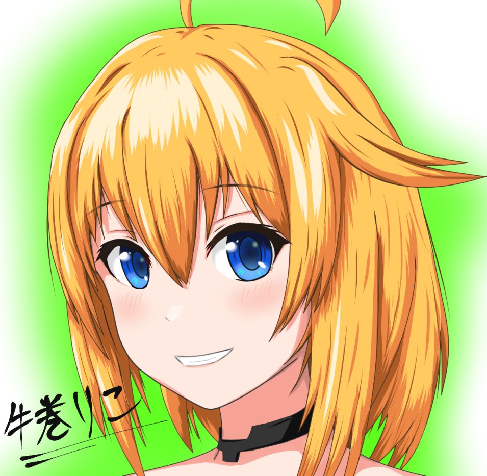 「#牛絵巻 #牛巻りこ 
練習りこぴん
初めて描いた(n・ω・)n
はやくげんきに」|午後めろ＠イクさん🍒🐜💘のイラスト