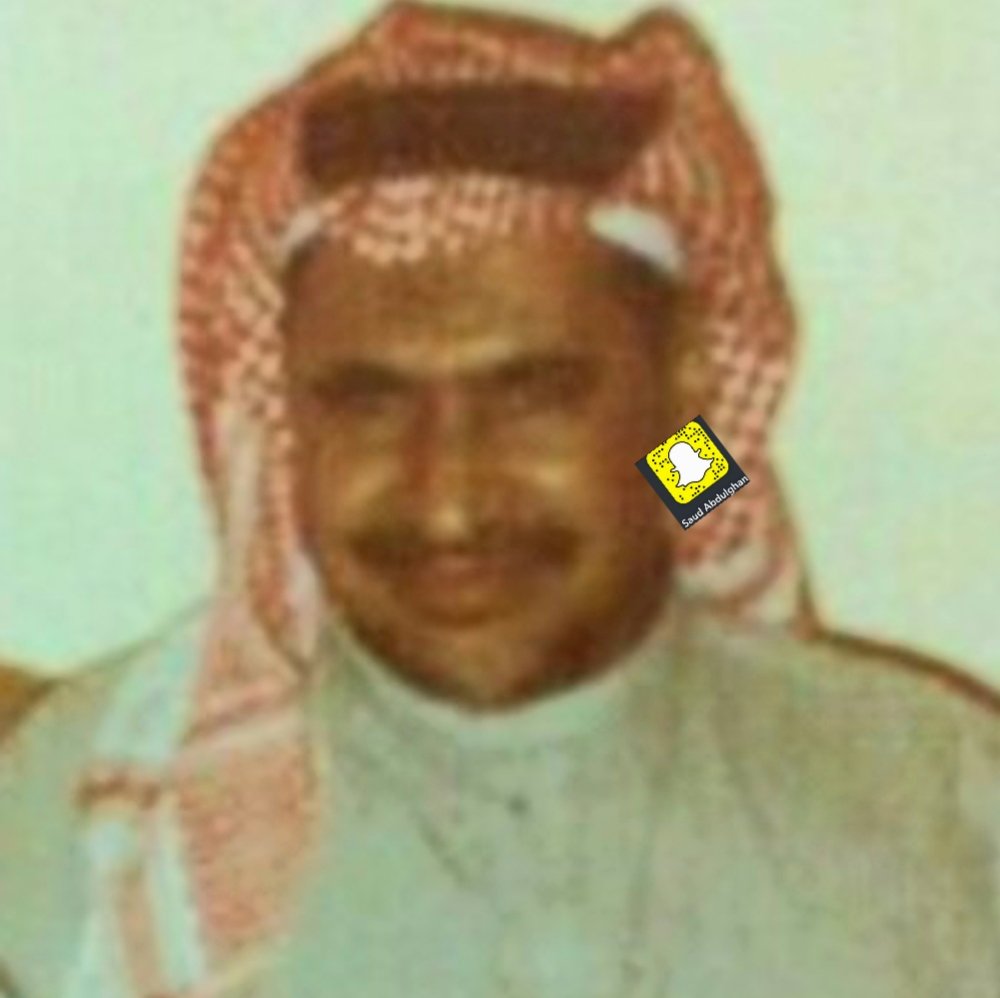 العم فيصل بن احمد الصريرالأحمدي رحمه الله،ولد ونشأ بالمدينة وعاش يتيما منذ طفولته فكفله خاله،  من أوائل الذين سكنوا السيح بحارة الأحامدة جوار بلاد الكعكي،عمل مراسلا بوزارة البرق والبريد والهاتف بالعنبربة قديما،توفي بينبع.البحر.ودفن بالمدينة (المصدر.أ.محمد فيصل الاحمدي حفظه الله).