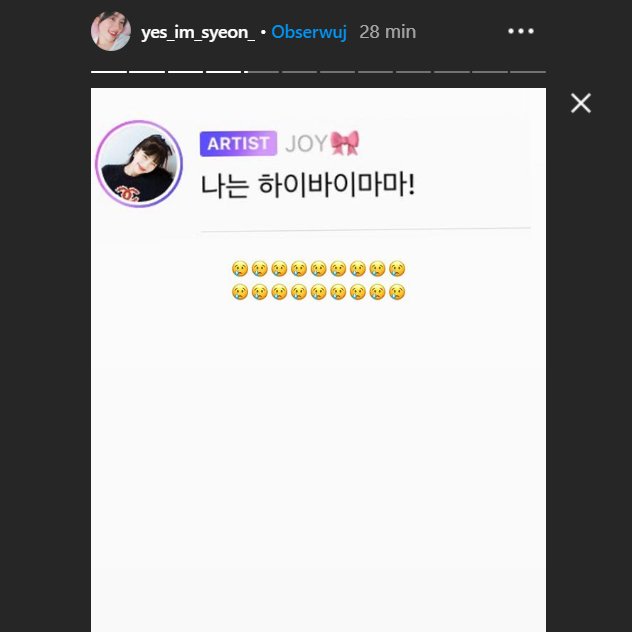 Shin Sooyeon posted this screenshot on her ig story (Joy watches her drama Hi Bye, Mama!)