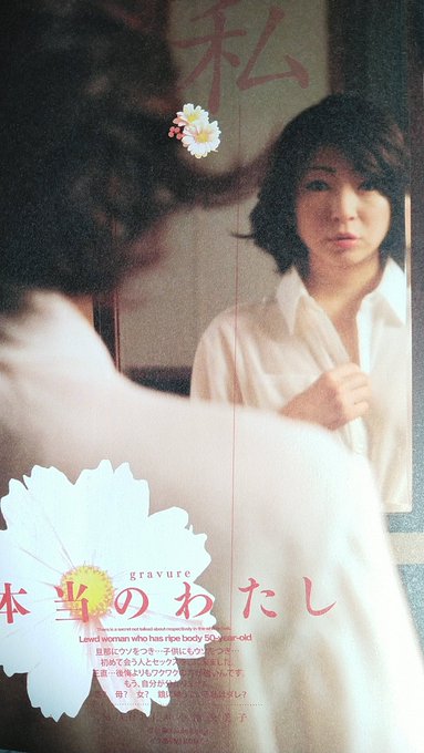 皆さん、おやすみなさい🌠 8年位前かなー(*^^*) https://t.co/A1NNn3tQ6u<a href="/tag/%E5%A5%BD%E3%81%8D%E3%81%AA%E7%94%BB%E5%83%8F%E3%82%92%E8%B2%BC%E3%81%A3%E3%81%A64%E4%BA%BA%E6%8C%87%E5%90%8D%E3%81%97%E3%81%A6%E3%81%84%E3%81%8F%E3%83%AA%E3%83%AC%E3%83%BC"class="tags"><span>#好きな画像を貼って4人指名していくリレー</span></a>