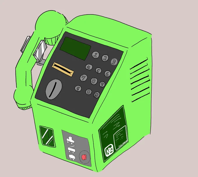 雰囲気で描いた公衆電話 