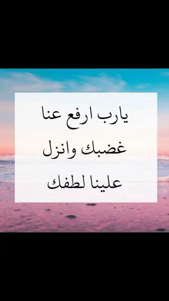 🇾🇪❤يّےـمِےـنٌےـيّےـ وِفُےـتُےـخٌےـر ❤ 🇾🇪 tweet media