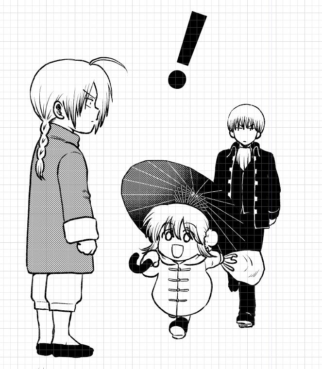 GWコミ新刊神楽ちゃんタイムスリップおねショタ沖神本「1214パラドックス・下」進捗。おまけ部分。この二人が出会ってしまった……('▽`) 