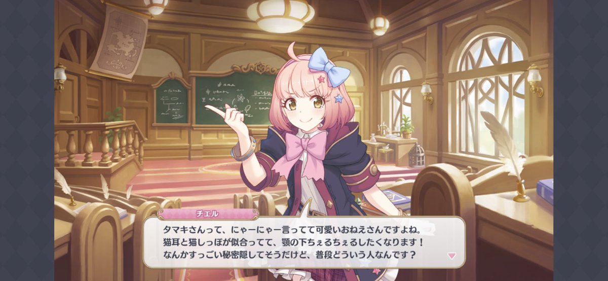 新しいコレクション 喋るだけで面白い女 喋るだけで面白い女 ダージリン 新しいコレクション 喋るだけで面白い女 喋るだけで面白い女 ダージリン