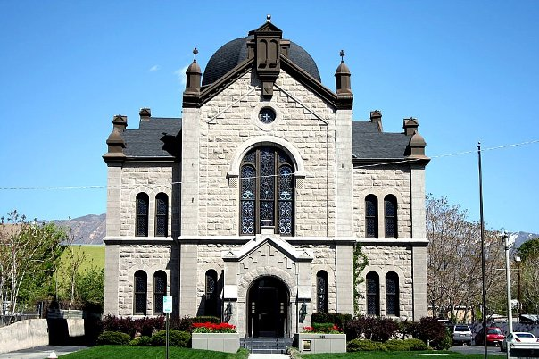 The B'nai Israel Temple downtown. It was originally designed as a miniature version of Berlin's Fasanenstrasse Synagogue.