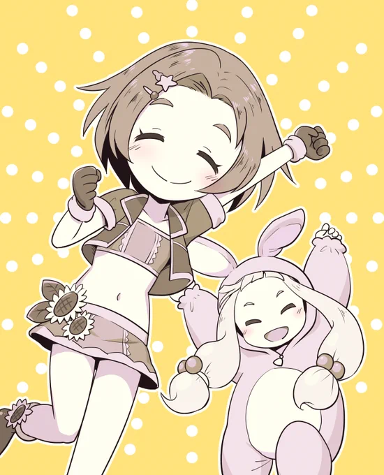 今日も一日 
