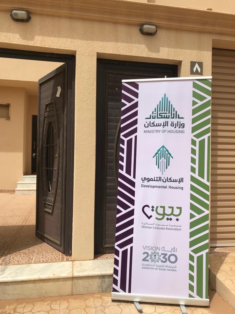 الصورة
