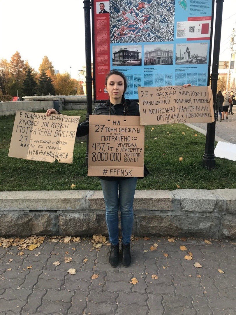 FffNovosibirsk's tweet photo. Throwback #Novosibirsk #FridaysForFuture #ClimateAction https://t.co/W0zs8tDfQq