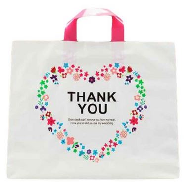 EastpinesP's tweet photo. Following a wonderful donation from Warburton's to the Park, we have decided to spend the money on creating "Thank You" bags for key workers which will contain our knitted bees.   The bees will mean you always have a friend you can squeeze during a pressured moment... https://t.co/BmMHrRXEgT