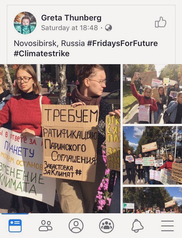 FffNovosibirsk's tweet photo. 😍 https://t.co/D4GtdrKJq4
