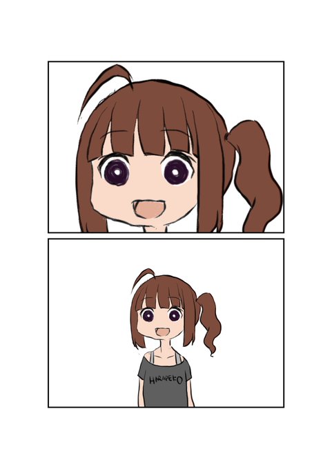 何でも言うことを聞いてくれるアカネチャンのtwitterイラスト検索結果 古い順 何でも言うことを聞いてくれるアカネチャンのtwitterイラスト検索結果 古い順
