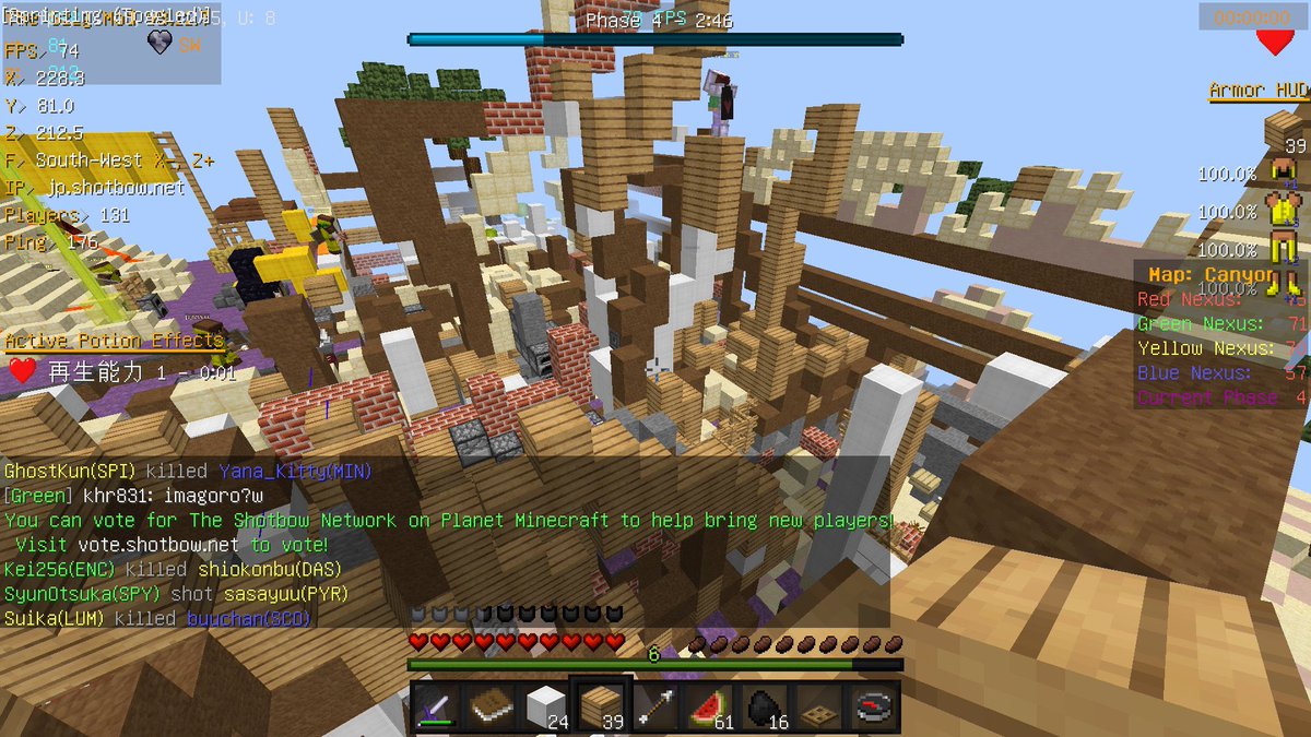 Fps Anni壁防衛コンテストなる物が開かれるそうなので昔 Loveで作った壁貼っときます