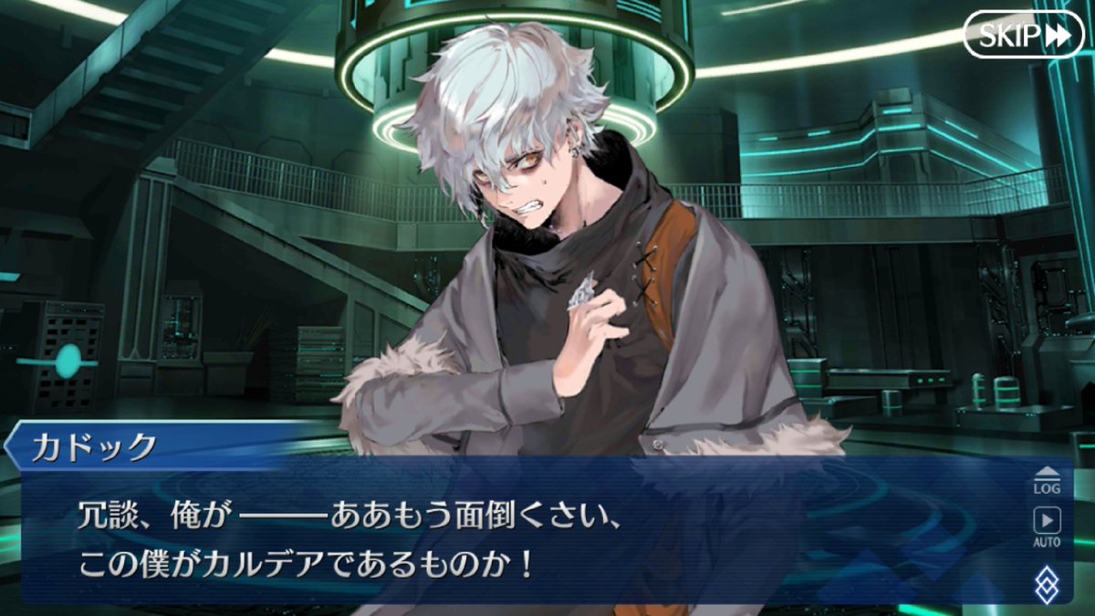 Wodime tells Kadoc that he no longer needs him and can do whatever he wants. In secret, Kadoc decides to help Chaldea. He helps Chaldea to escape Talos and Dioscuri. He then wears a hood and a long coat to hide his identity. But Holmes denounces him with a epic "You are Kadoc".