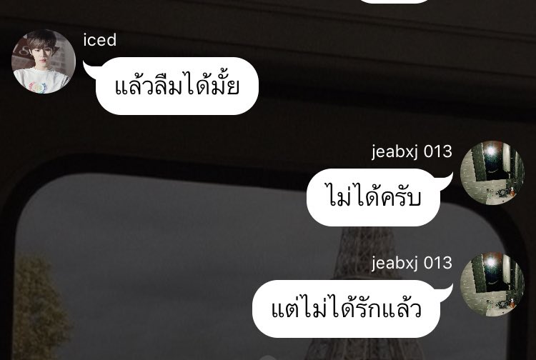 โชเจ🐋 tweet media