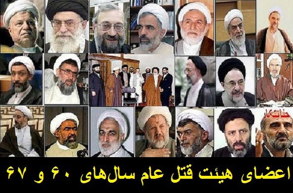 mountaineagle16's tweet photo. الان زمان آنست که بپرسیم آیا نایاک 
نظری دراین موردنداردیابیانیه ای
درمورداین اعدام ؟؟؟؟
#NIAClooby4mullah
#TerrorismByIRGCandPUK no https://t.co/FZSS0uyGvJ