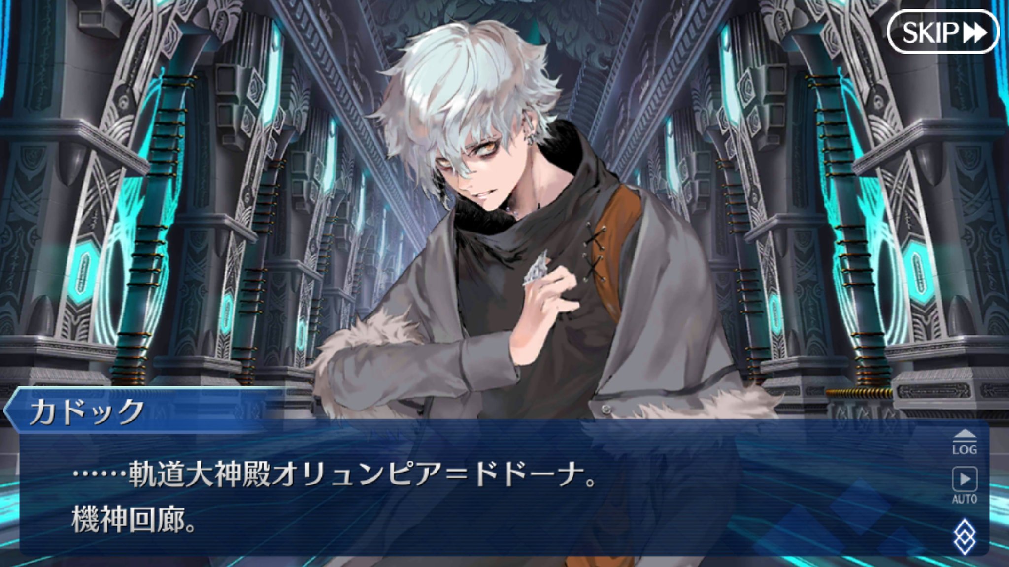 Sey Fgo Lb7 Part 2 When Lb5 Kadoc Continues To Live To Honor His Promise To Anastasia He Has Doubts About Wodime And Investigates He Tries To Find Wodime S Sey Fgo Lb7 Part 2 When Lb5 Kadoc Continues To Live To Honor His Promise To Anastasia He Has Doubts About Wodime And Investigates He Tries To Find Wodime S