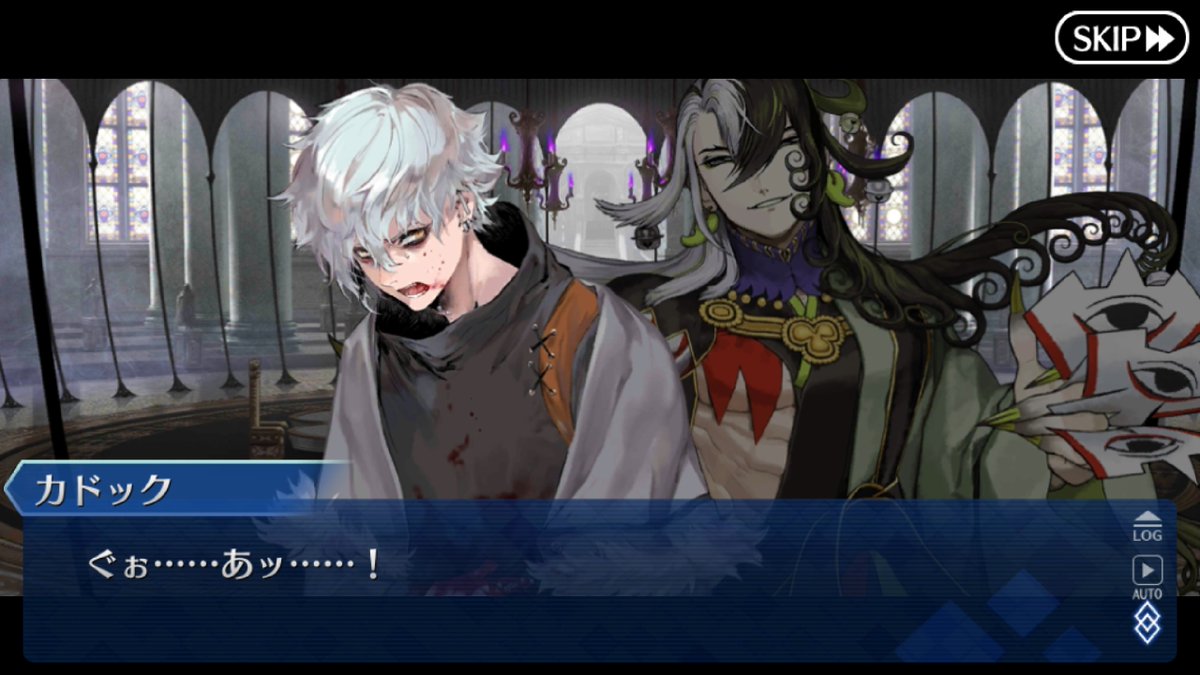 [LB5] Unfortunately, Ashiya Douman surprises Kadoc on Wodime's computer and stabs him. Severely injured Kadoc crawls to the garden. Rasputin is there. The priest has meanwhile no reason to attack Kadoc. Kadoc collapses here, saying that there are surely nobler ways to die.