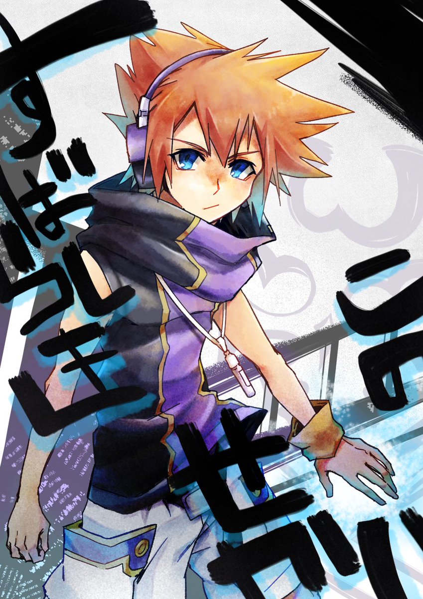 黄身々さんのネク線画をお借りして塗らせていただきました 線がしっかりしていてとて 限界のその先へ海星のイラスト 黄身々さんのネク線画をお借りして塗らせていただきました 線がしっかりしていてとて 限界のその先へ海星のイラスト