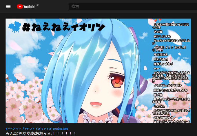 ヨメミのtwitterイラスト検索結果