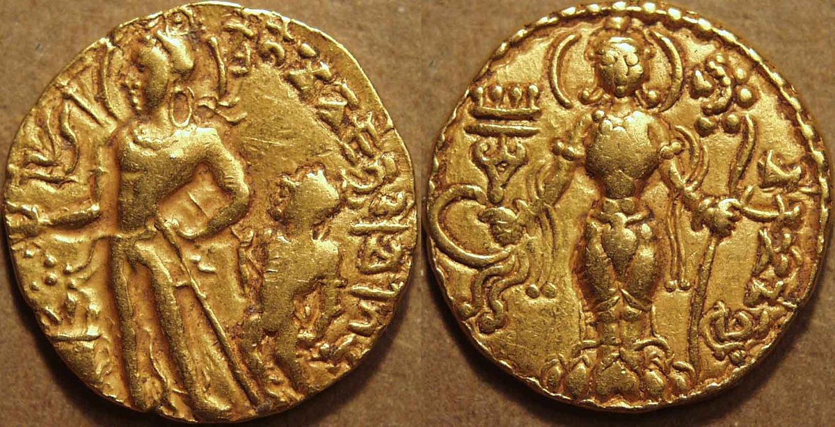 Chandra Gupta Vikramaditya minted several types of gold coins. The gold content in these coins is far greater than any previous era coins, indicating the prosperity of India.1) Lion Slayer type ;2) Couch type ;3) Chattra Type ;4) Horseman type ;5) Archer type