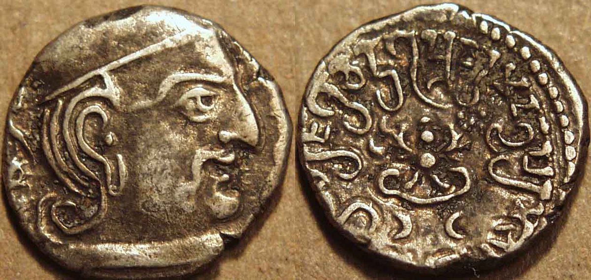 He also introduced silver coins in his reign.These coins were found in Gujarat & is testimony to the Gupta annexation of that areaThe coins are modelled after the Sakas rulers of this area, with kings face on obv and garuda symbol on reverse, with the legend 'Parambhagvatah'.