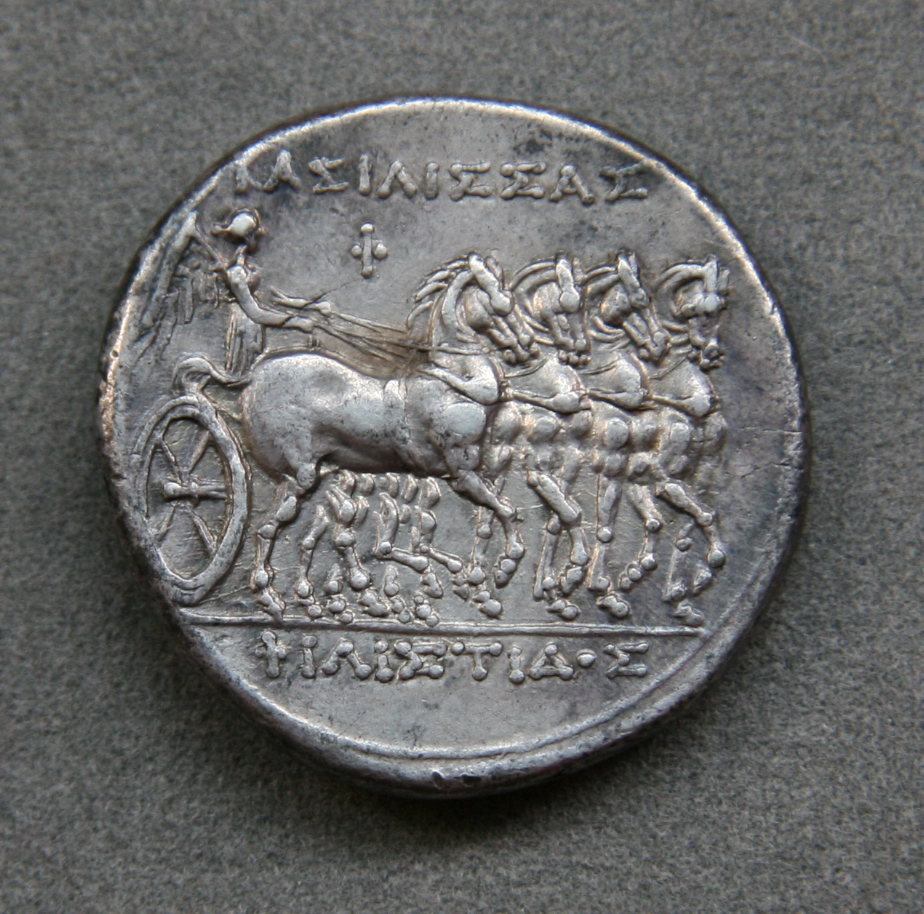 AreteCoins's tweet photo. Silver #Tetradrachm (16 Litrai) of #Philistis of #Syracuse, struck circa 218-214 BC. #AncientSicily #AncientCoins #AncientGreekCoins #MagnaGrecia #Numismatics #AncientGreece #Quadriga #SicilianHistory #MagnaGraecia #Numismatica

To item: https://t.co/mA45AnVXtM https://t.co/HARF7pdBml