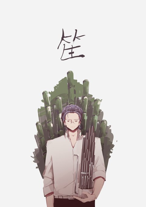 躑躅森盧笙のtwitterイラスト検索結果 古い順 躑躅森盧笙のtwitterイラスト検索結果 古い順