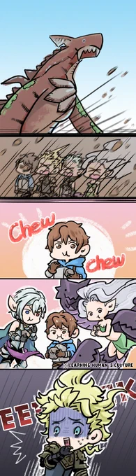 月底的僕団長 