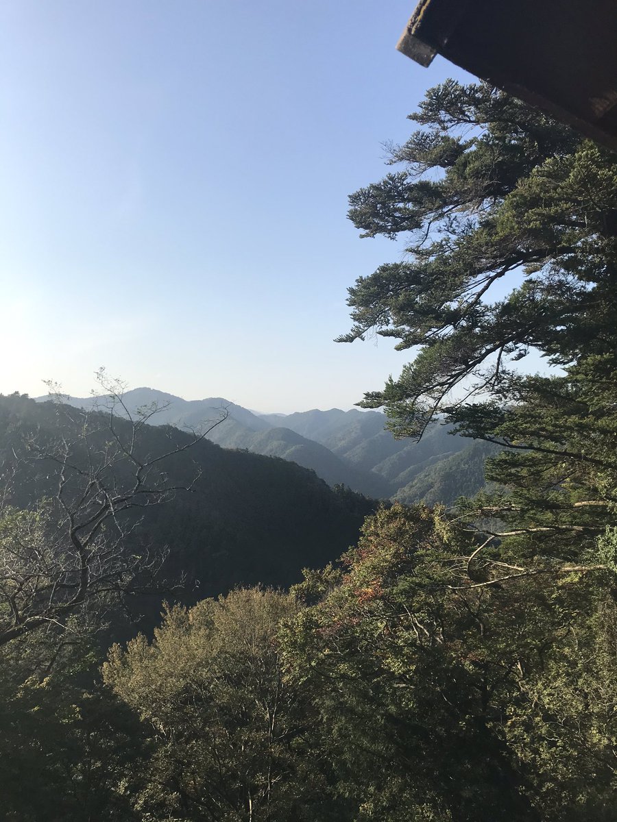 Daytrip 1 - Takaosan, ou le mont Takao, montagne la + visitée du monde