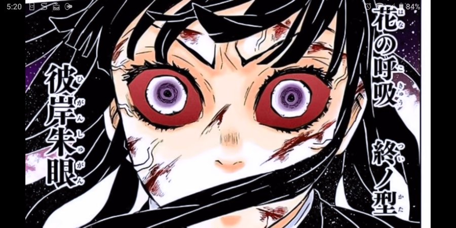 鬼滅の刃 栗花落カナヲ 片目を失明 鬼滅の刃なんかグッときた