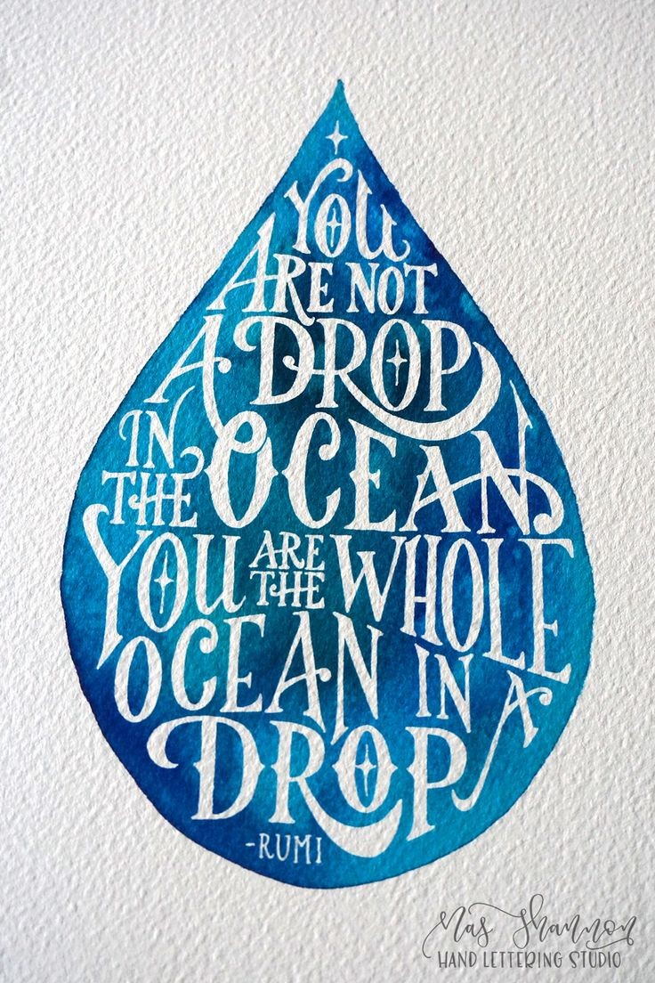 SohaNaggar's tweet photo. #هوصل
You are not a drop in the ocean"
You are the entire ocean in a drop”
Rumi https://t.co/YRkZ2MP7uJ
