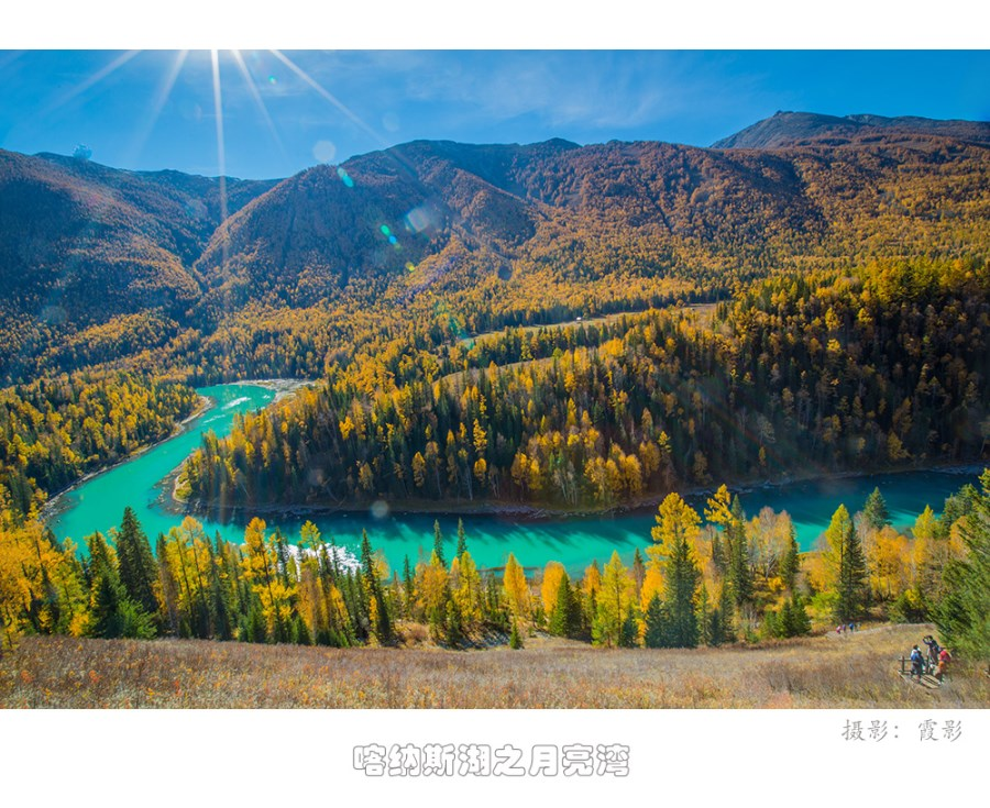 alyssaaaa1121's tweet photo. Welcome to #China
Xinjiang Province https://t.co/JvwR5T6rUL