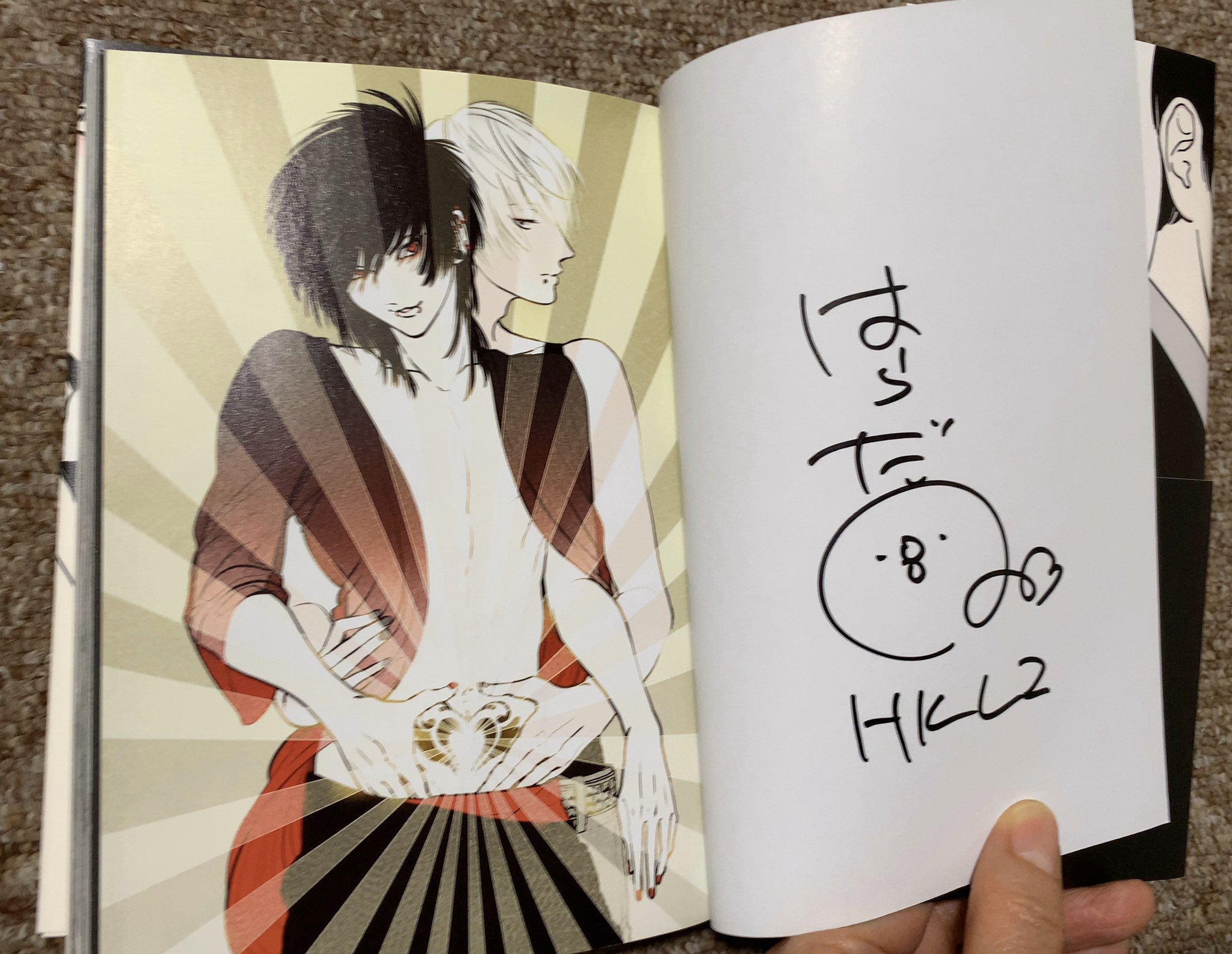 たろさ on Twitter: 